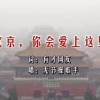 港澳宝典app下载安卓手机版官网
