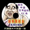 word空白页怎么都删不掉怎么回事
